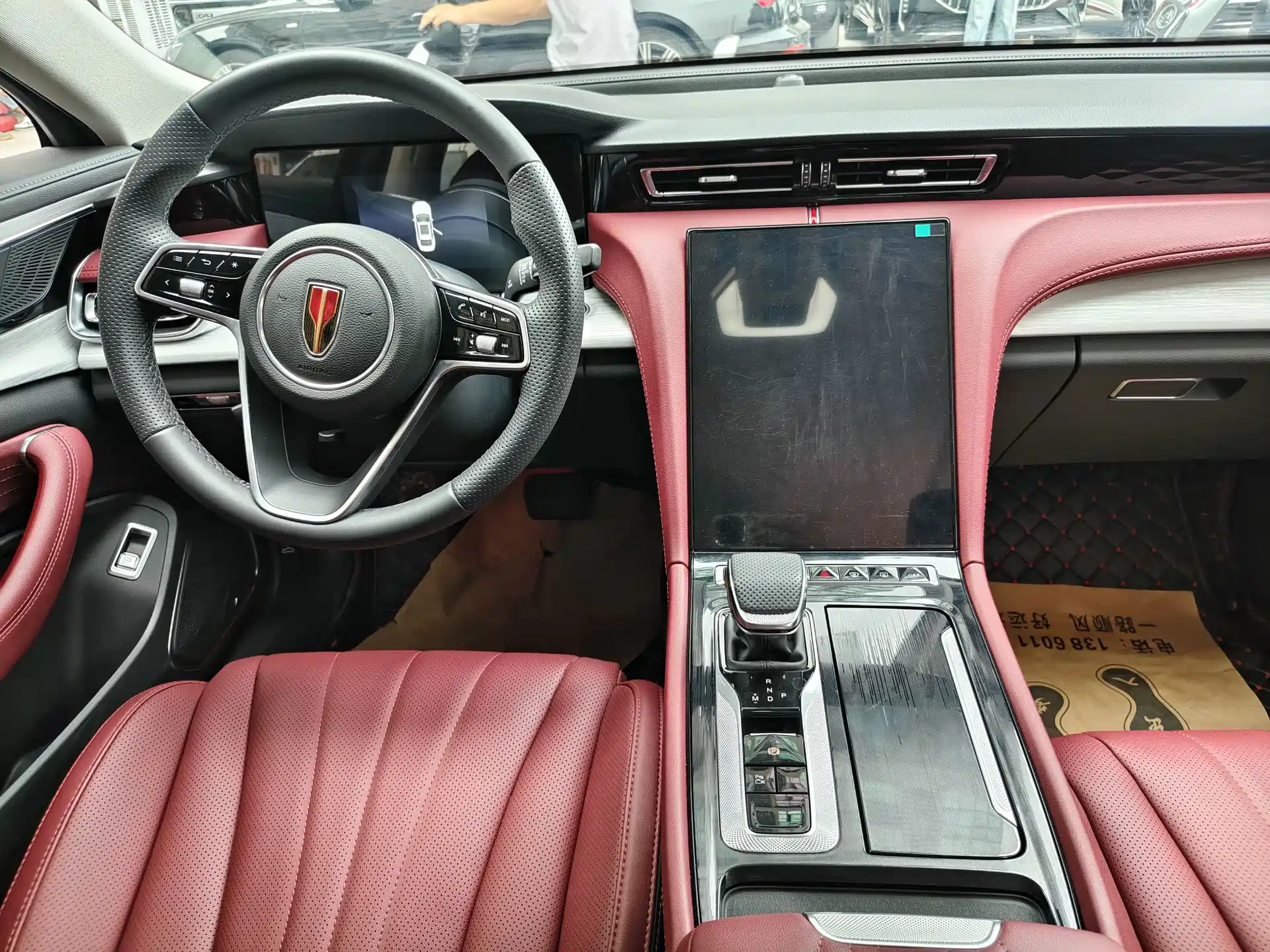 Фото 4 - Hongqi H5