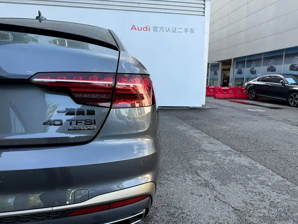 Audi A4L, миниатюра 17
