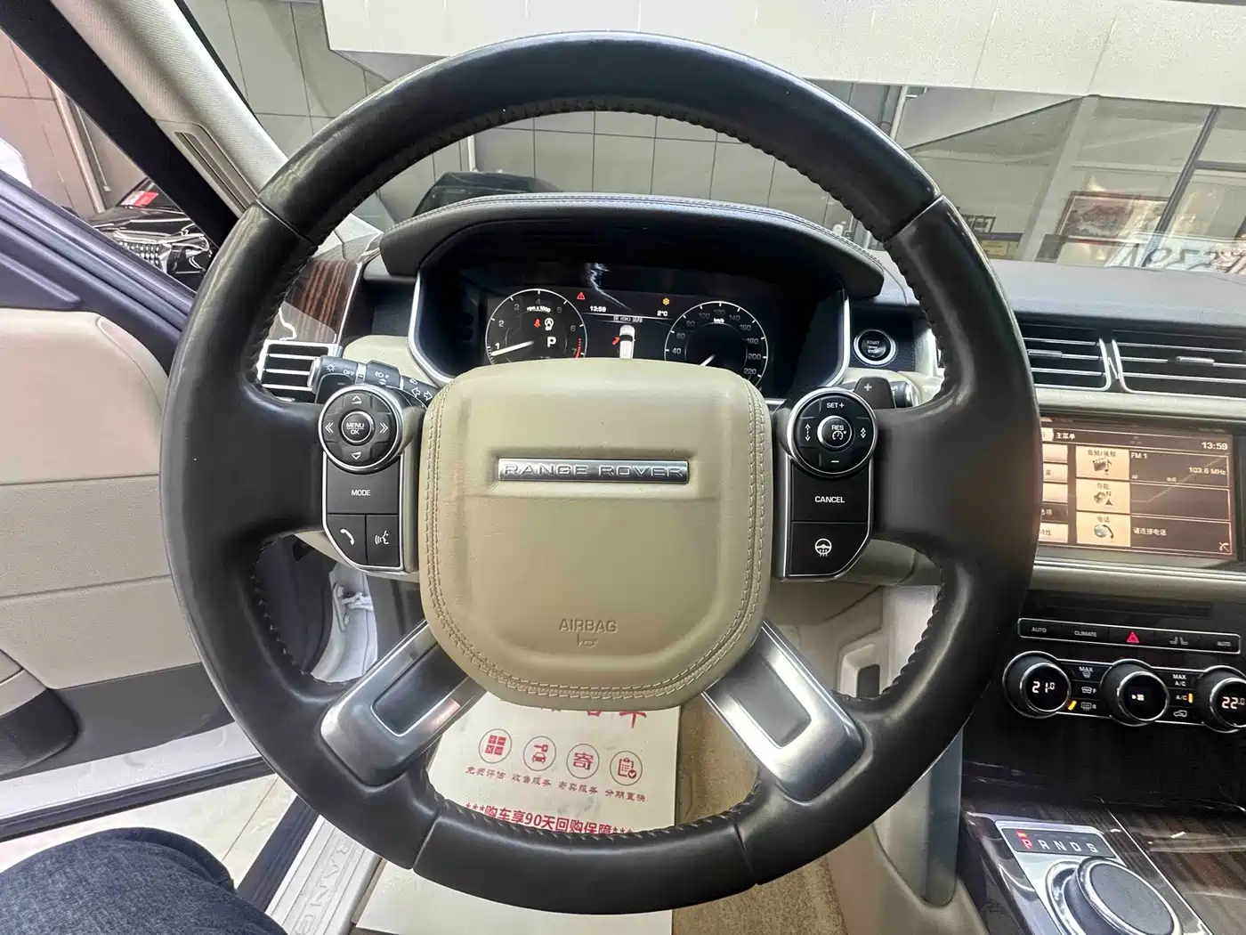 Land Rover Range Rover 2015 3.0 SC V6 Vogue фото 3
