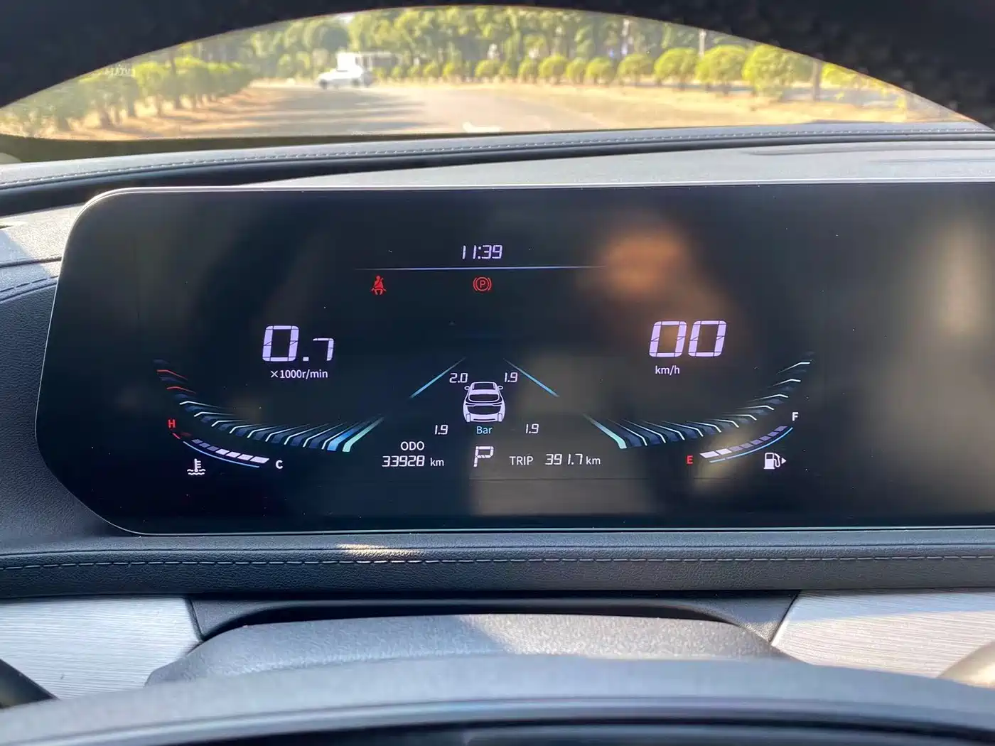 DONGFENG POPULAR T5 EVO