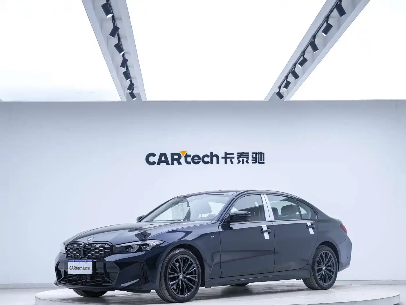 BMW 3 Series 2023 325Li M Sport Black Night Package