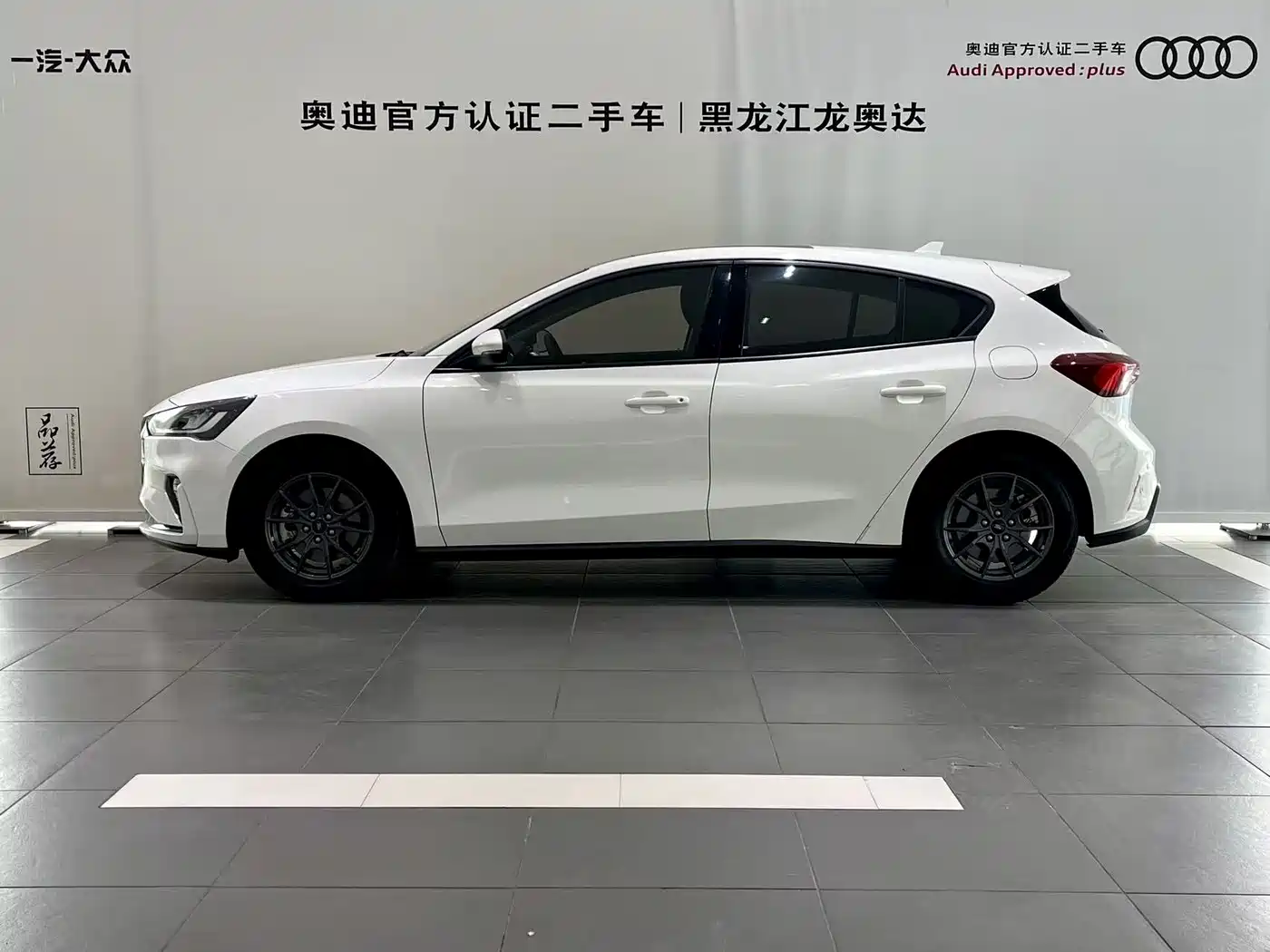 Ford Focus 2022 Hatchback EcoBoost 180 Auto Speed Edition фото 3