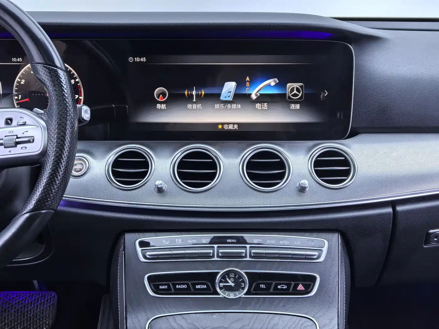 Mercedes-Benz E-Class (Import) 2020 E 260 Sport 4MATIC фото 13