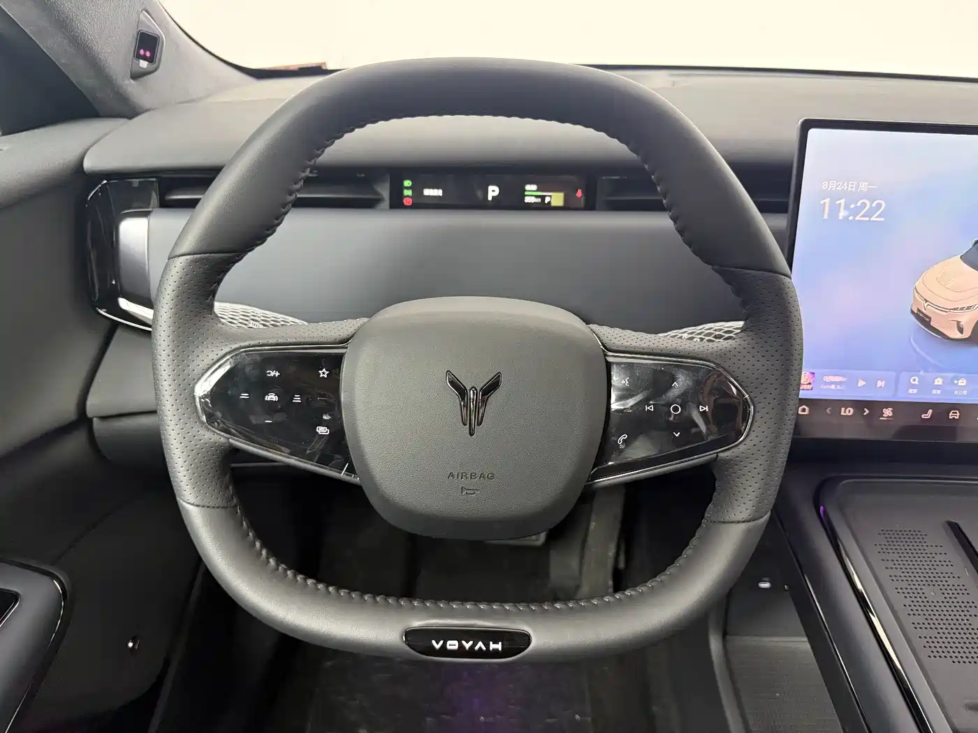 Voyah Auto Voyah Zhiyin 2026 2024 Ultra Long Range Intelligent Edition