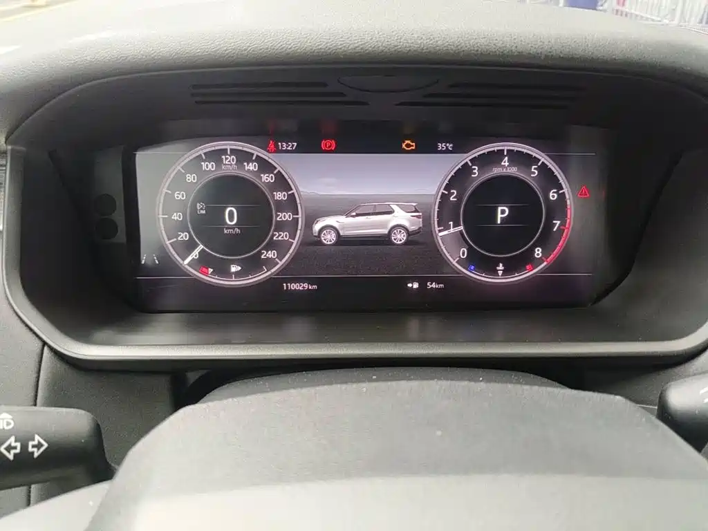 Land Rover Discovery, миниатюра 4