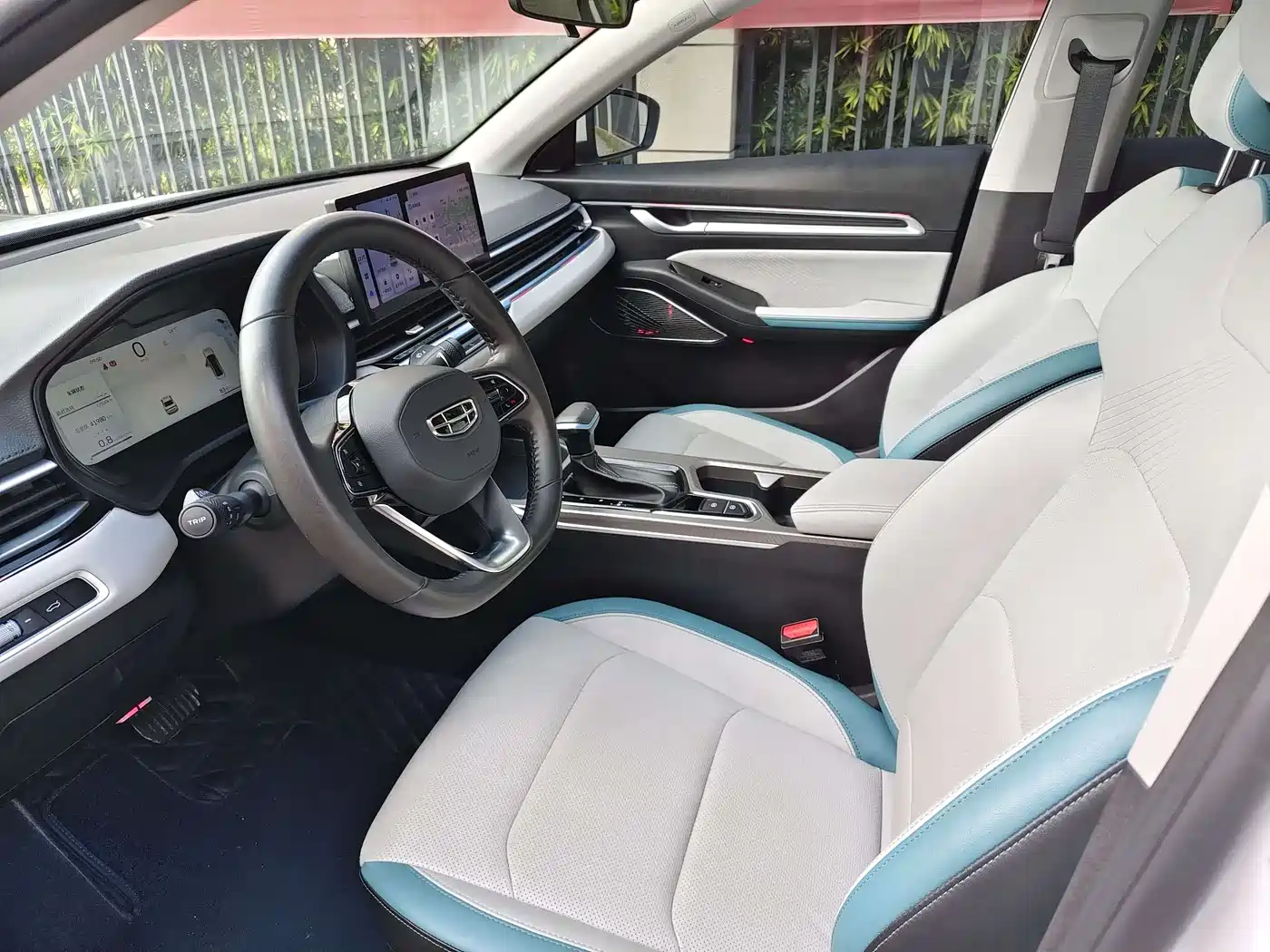 GEELY AUTOMOBILE EMGRAND