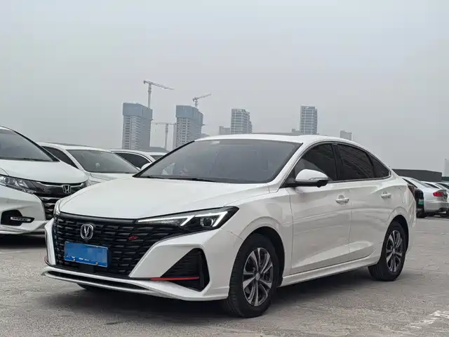 changan yidong