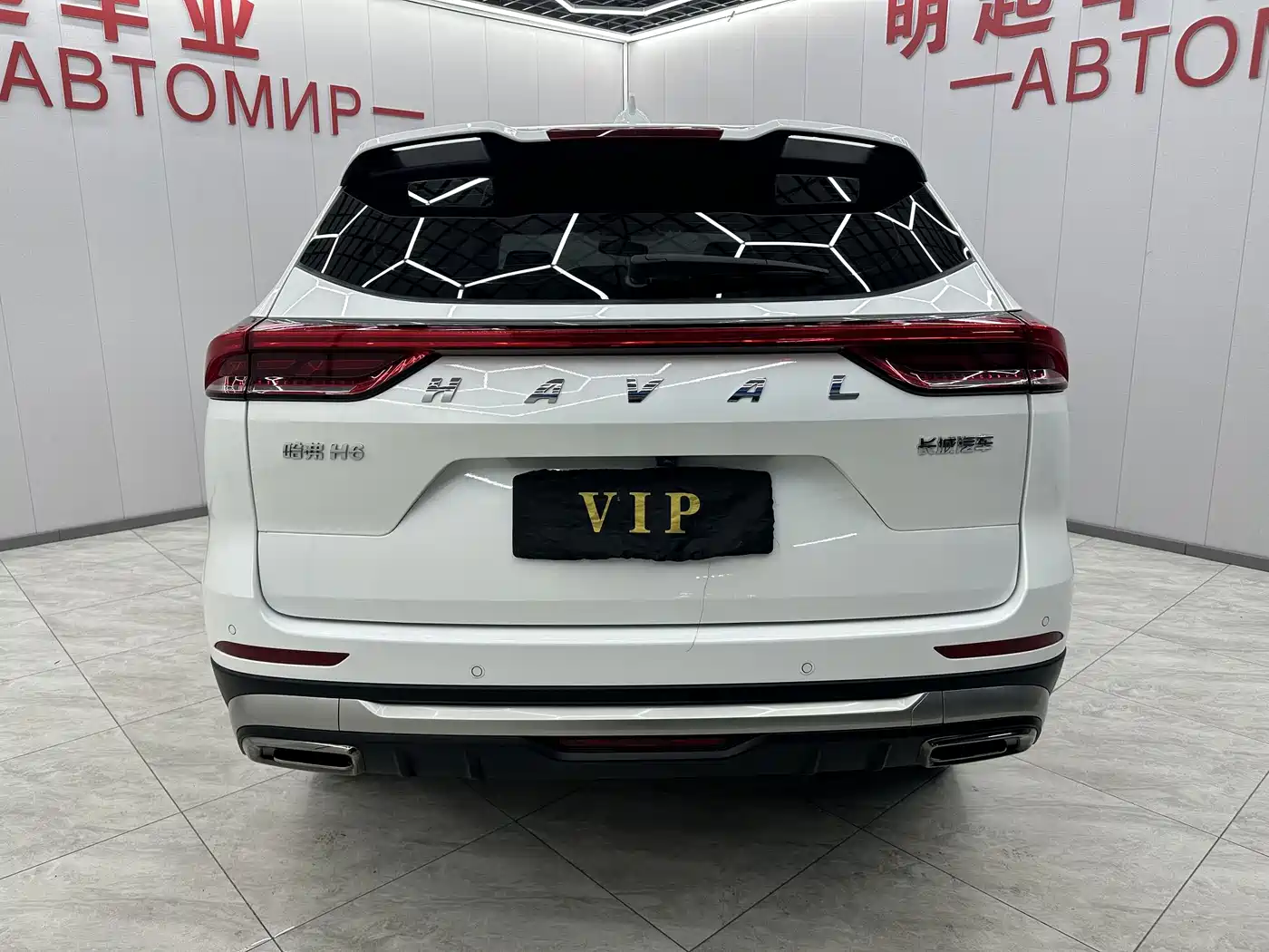 HAVAL H6