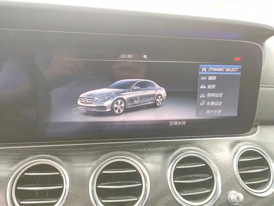 Mercedes-Benz E-Class 2016 E 200 L Sport Type фото 13