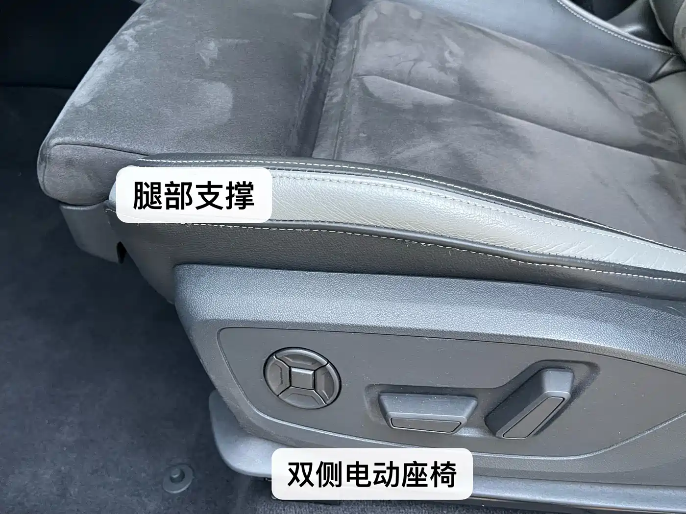 Audi Q3 2021 40 TFSI Fashion Sport фото 25