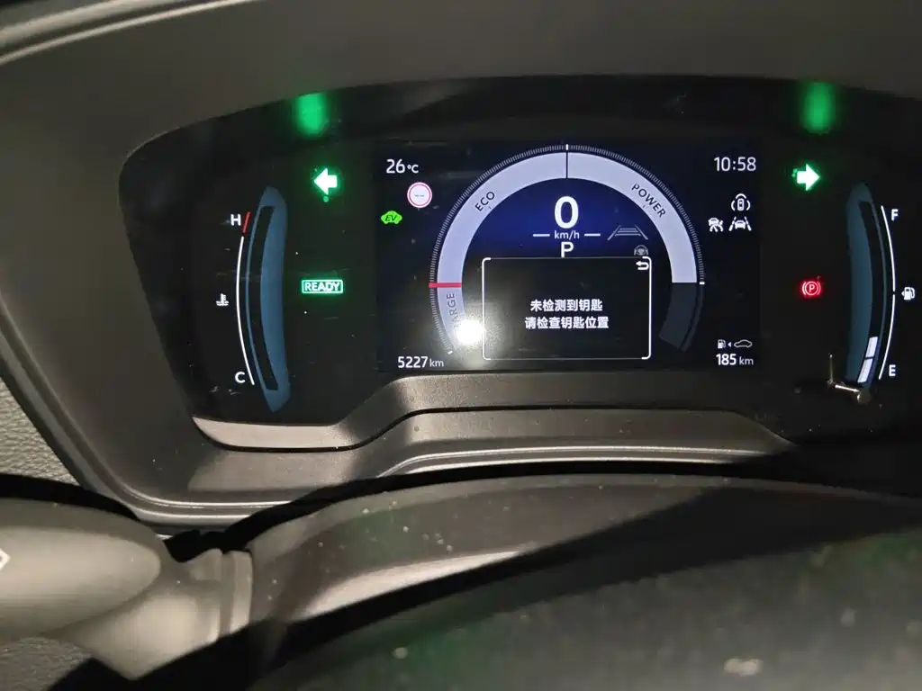 Toyota Corolla 2024 2024 Model 1.8L Smart Hybrid Elite Edition