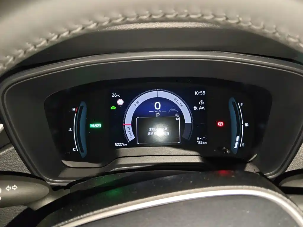 Toyota Corolla 2024 2024 Model 1.8L Smart Hybrid Elite Edition