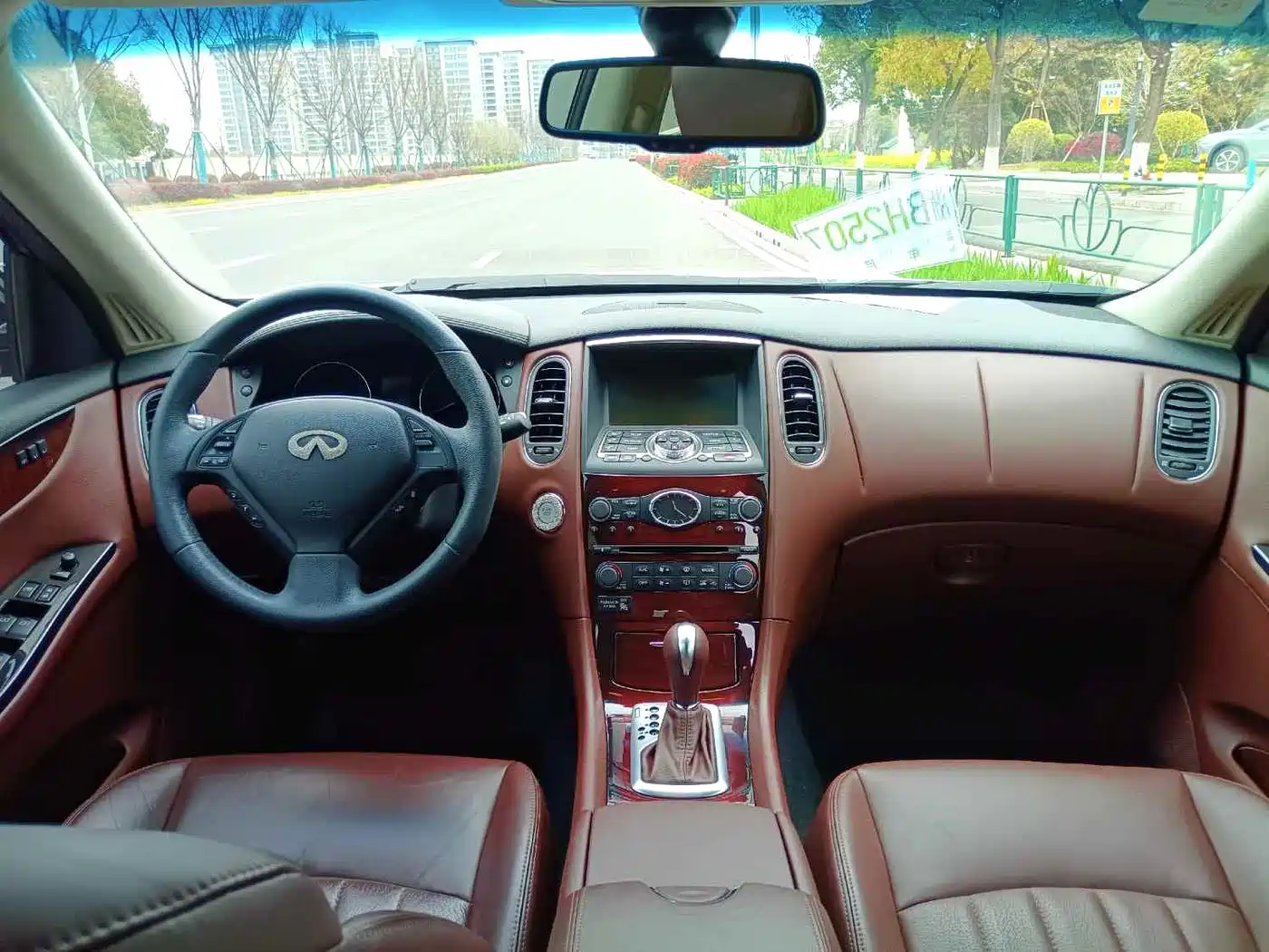 Infiniti QX50 (Import) 2014 2013 2.5L 2WD Prestige
