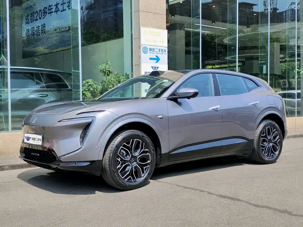 2026 Avatr 07