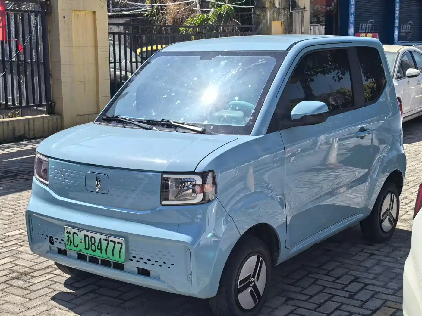 Lingbao Auto Lingbao Uni 2022 2022 Super Sweet Edition