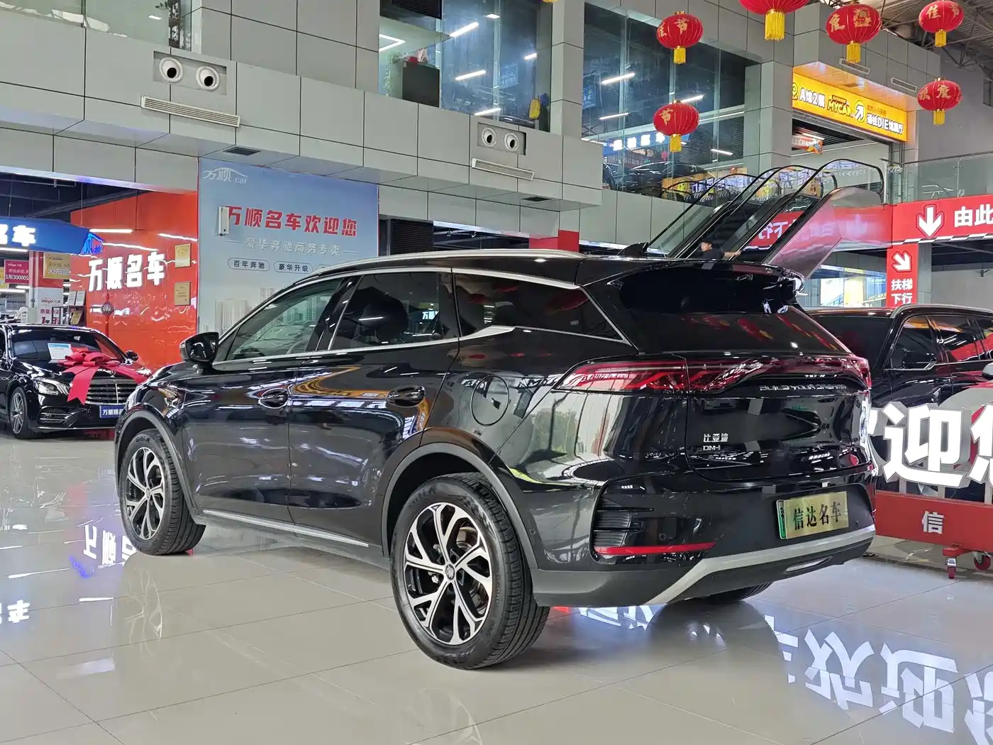 BYD Tang New Energy 2025 Smart Driving Edition DM-i 115KM Flagship фото 16