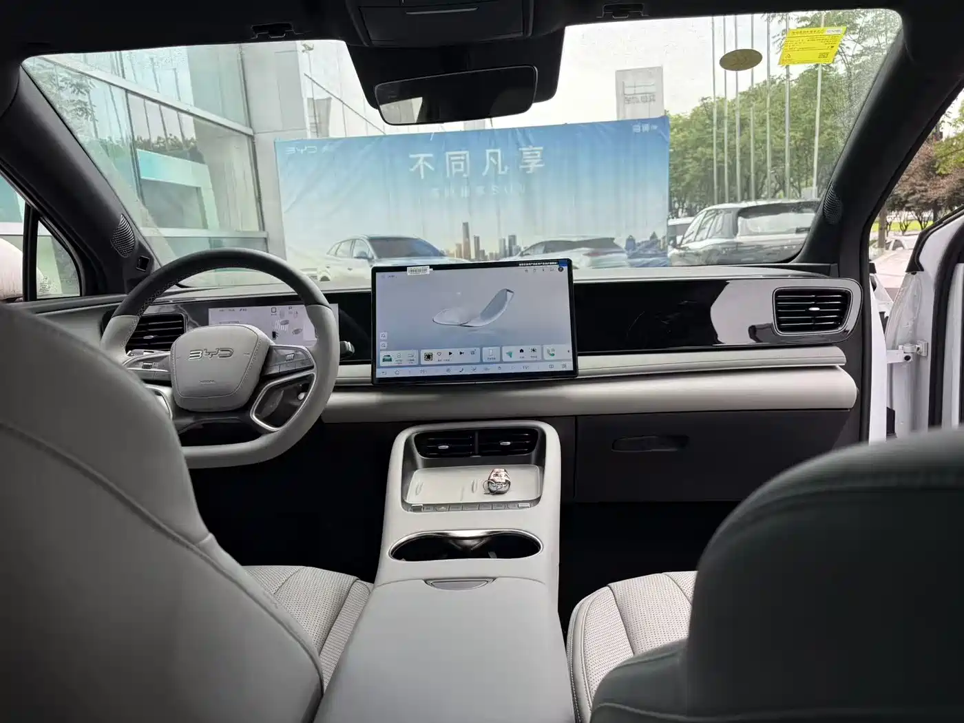 BYD Sealion 06 New Energy 2025 DM-i 170 Pilot Pro Edition фото 8