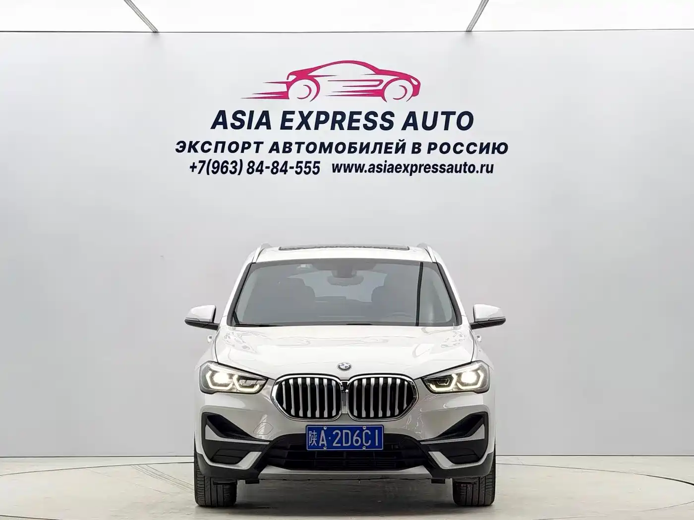 BMW X1 2022 sDrive20Li Fashion фото 2