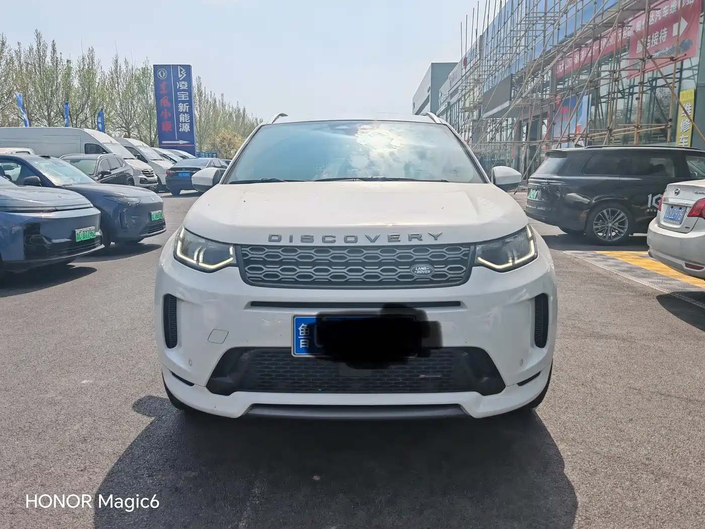 LAND ROVER DISCOVER SPORTS