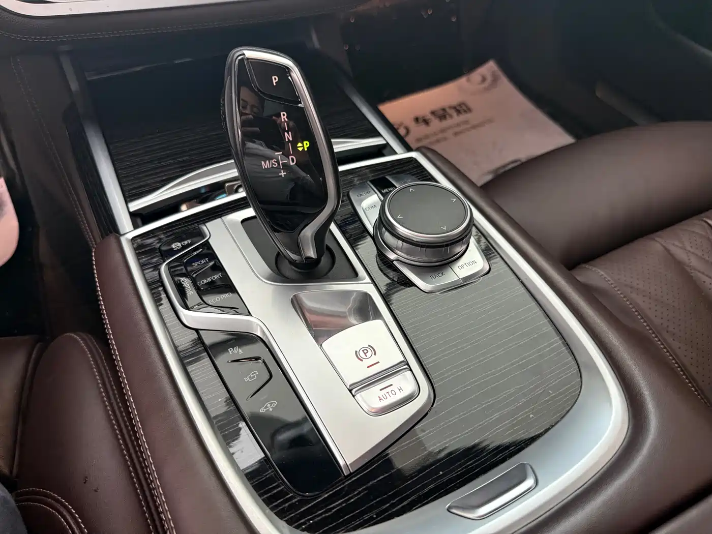 BMW 7 Series 2019 740Li Leading M Sport Package фото 10
