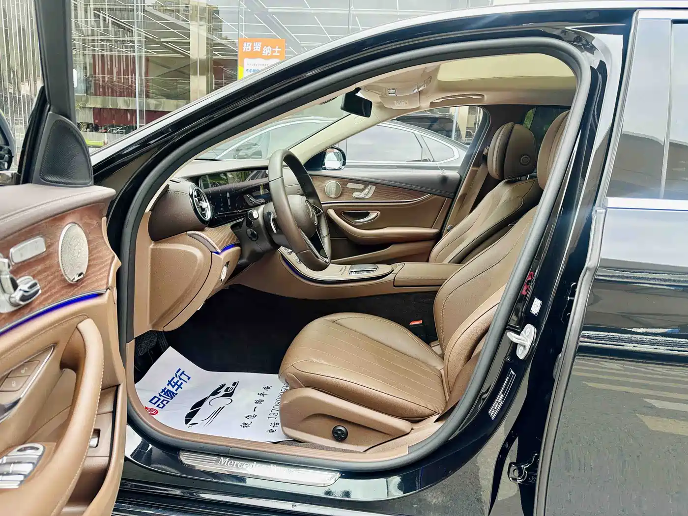 Mercedes-Benz E-Class 2021 E 300 L Luxury фото 6