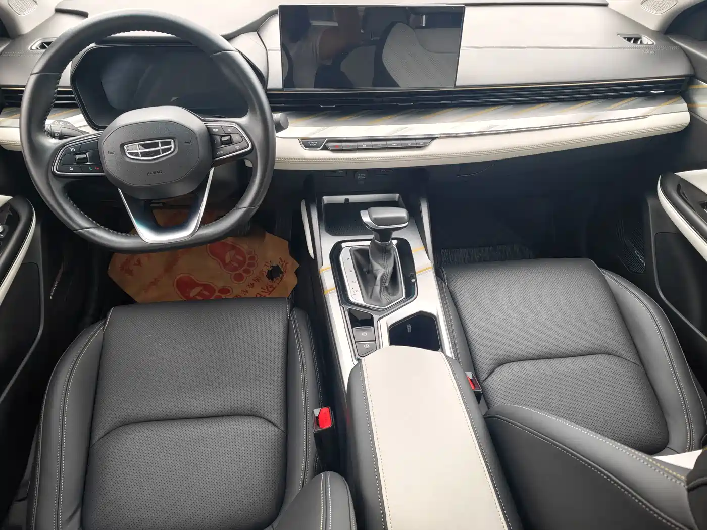 Geely Emgrand L 2022 2022 1.4T CVT Prestige Type