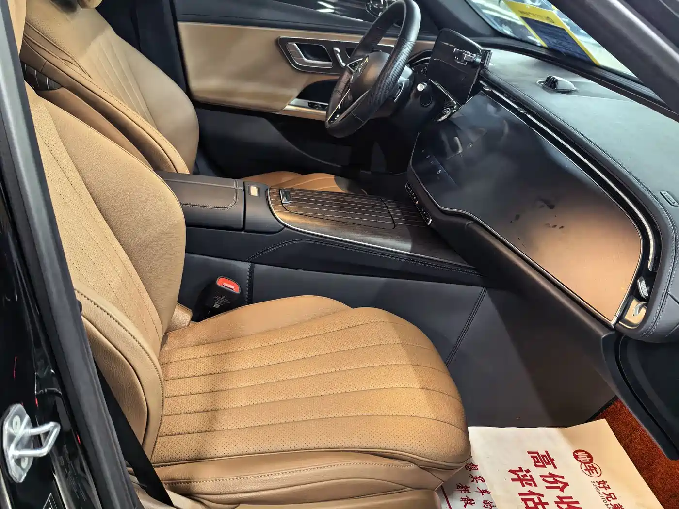 Mercedes-Benz E-Class New Energy 2025 2024 E 350 e L Plug-in Hybrid Sports Sedan