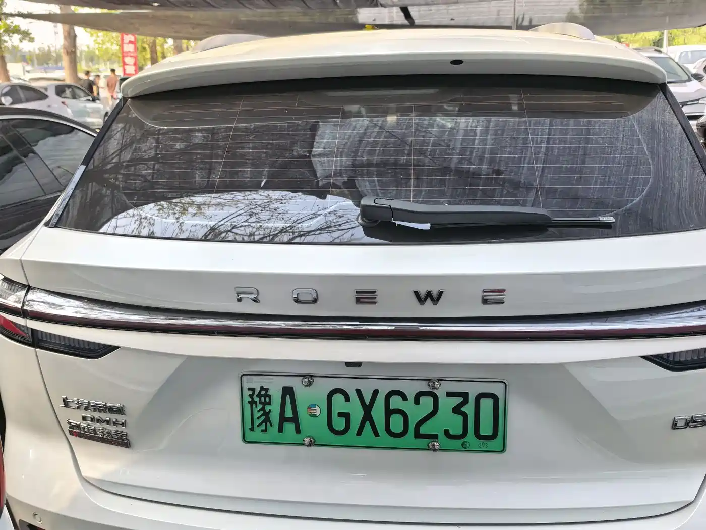 Roewe D5X DMH 2024 2024 135 Flagship Edition