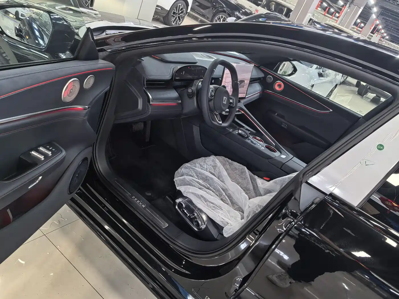 ZEEKR EXTREME KRYPTON 001