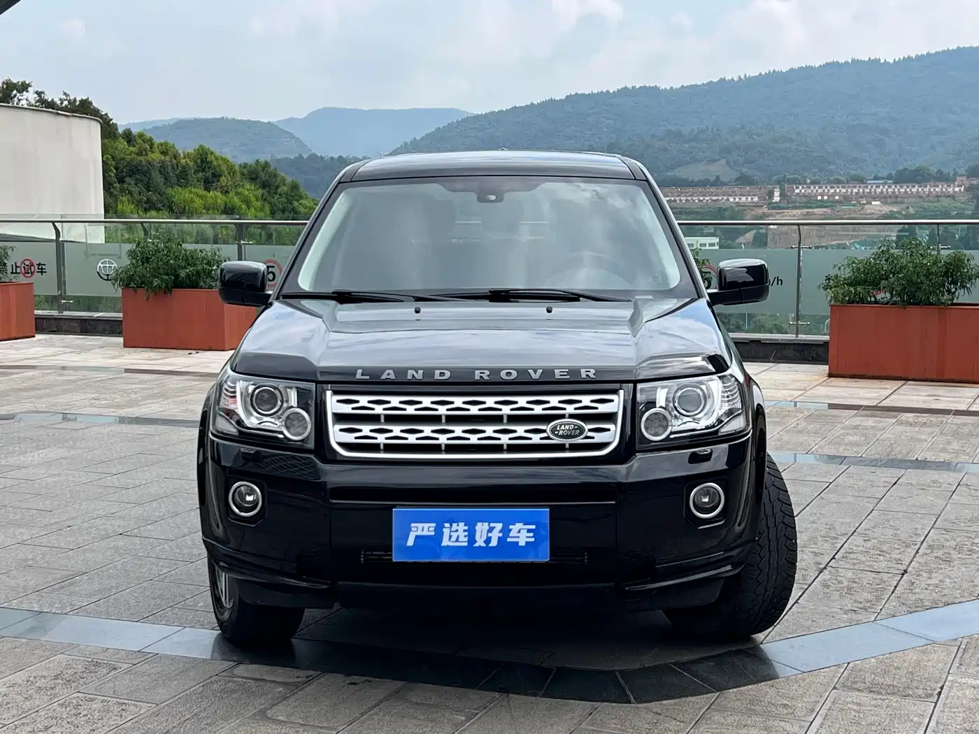 2014 Land Rover Freelander 2