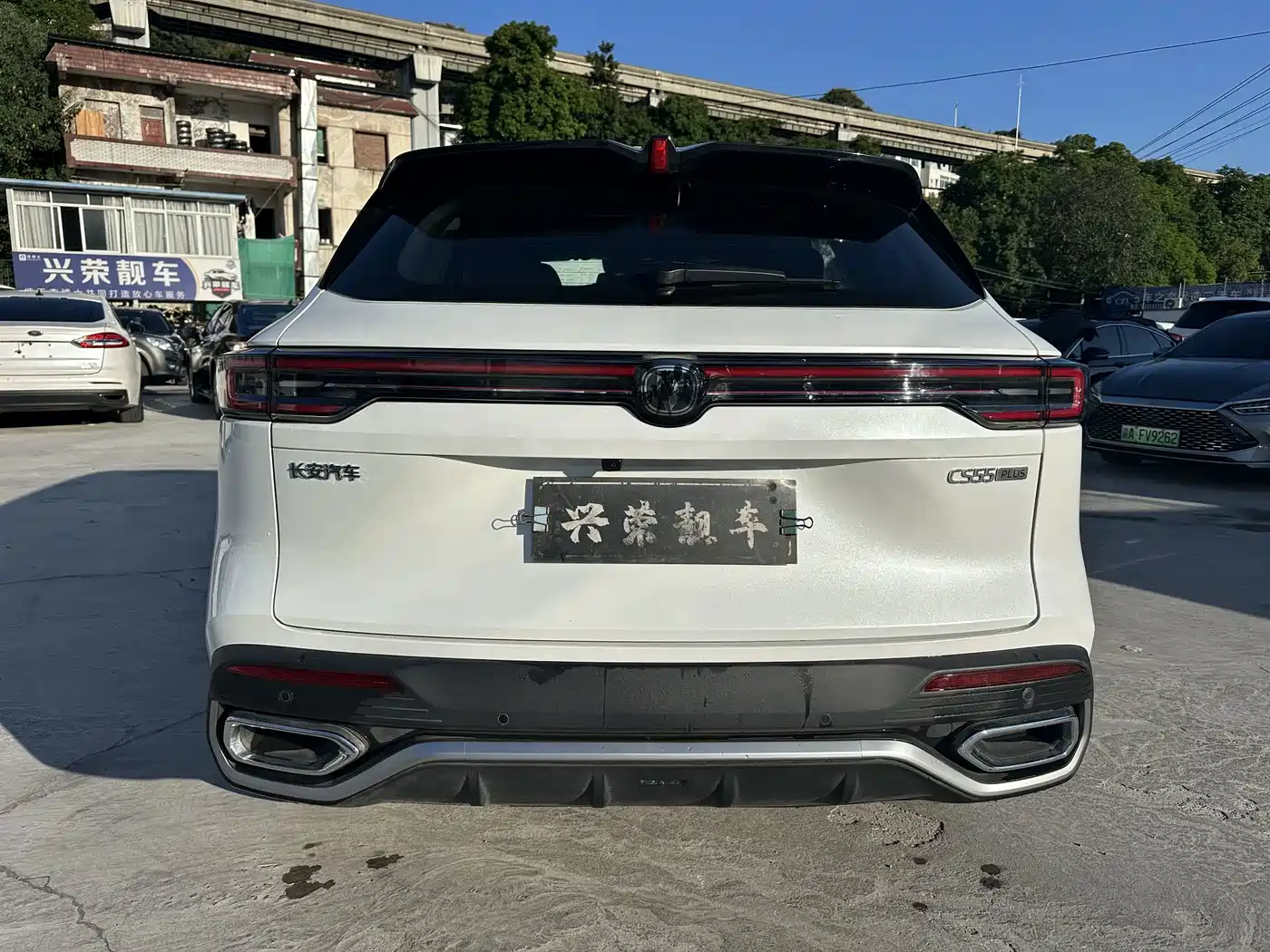 Changan CS55 PLUS 2025 2026 Model 4th Gen New Blue Whale 1.5T Celestial Premium