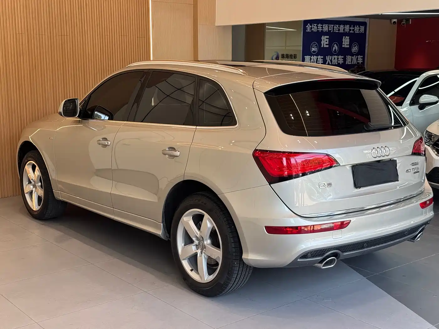 Audi Q5 2017 Plus 40 TFSI Progressive фото 19