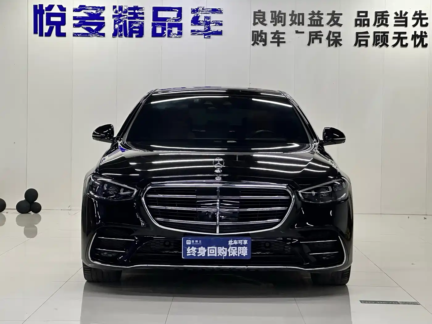 Mercedes-Benz S-Class 2021 S 450 L 4MATIC фото 3