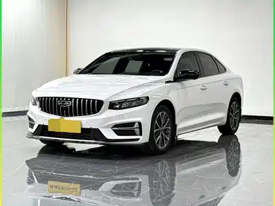 Geely Preface