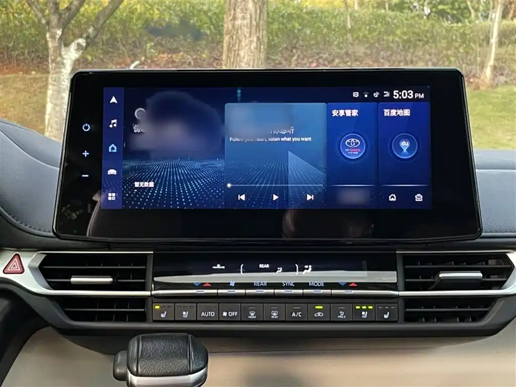 Toyota Granvia 2022 2.5L Hybrid Noble Edition фото 15