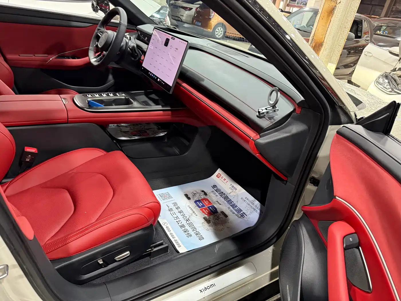 XIAOMI CAR XIAOMI SU7