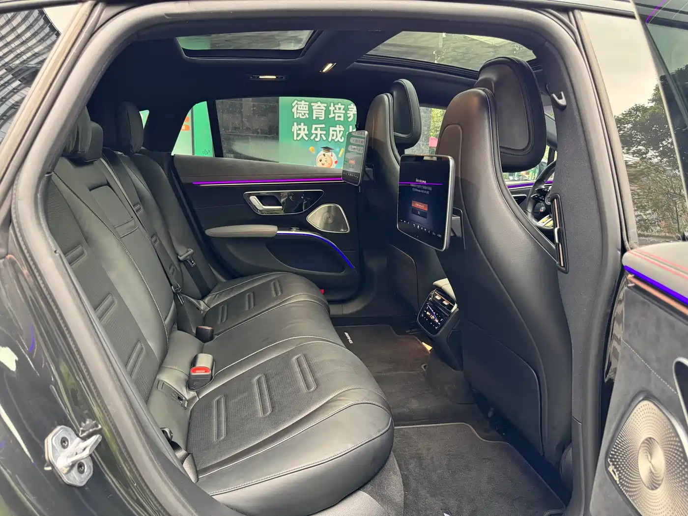 MERCEDES-BENZ EQS AMG