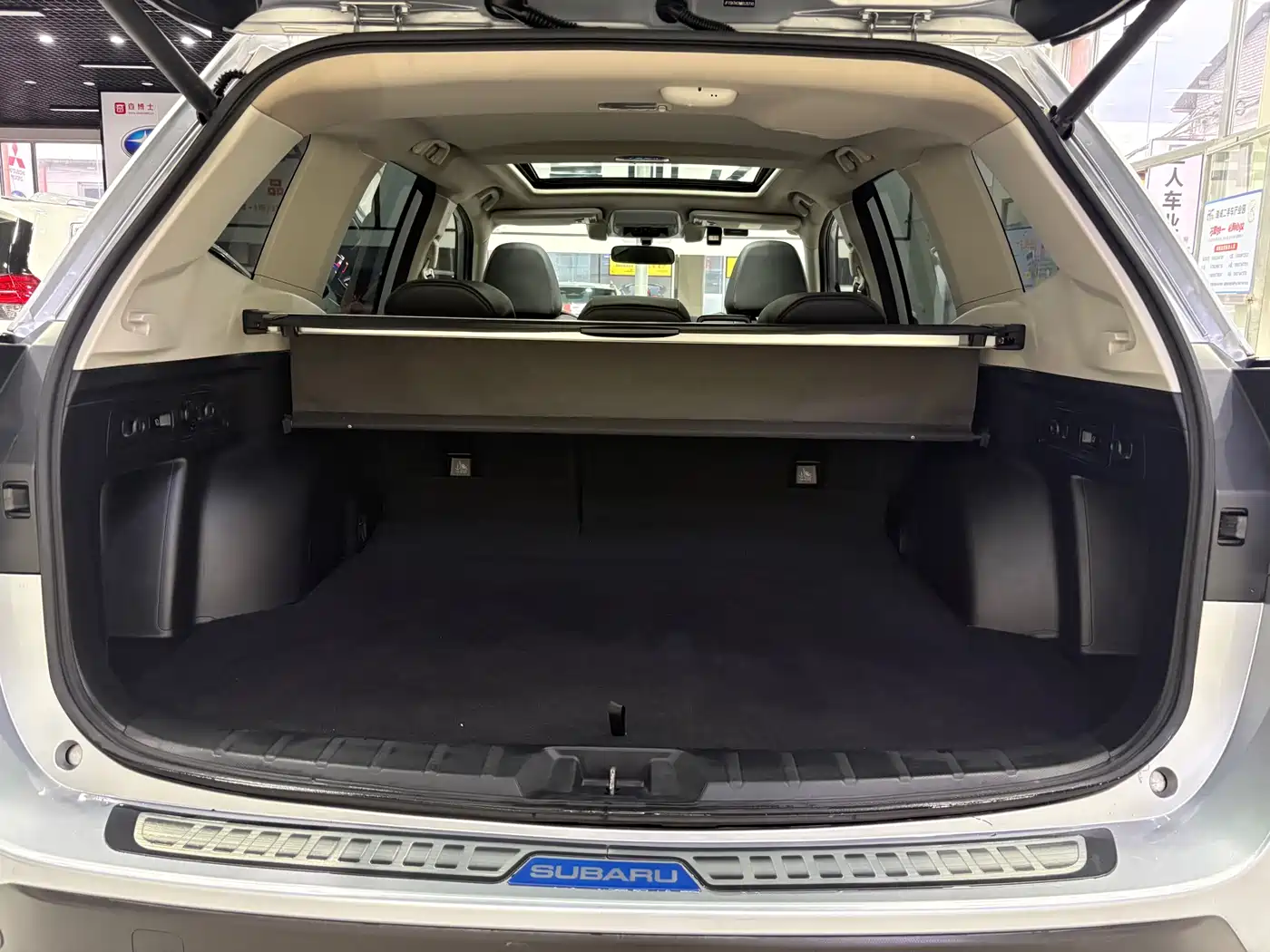 SUBARU FORESTER