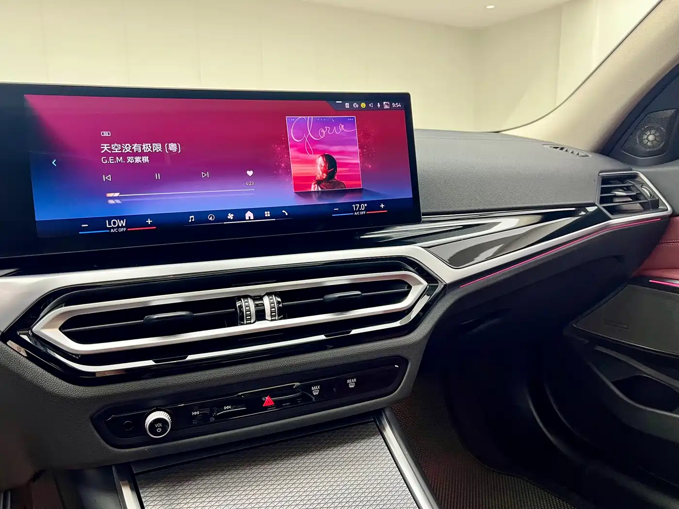 BMW 3 Series 2024 325Li M Sport Shadowline Package фото 11