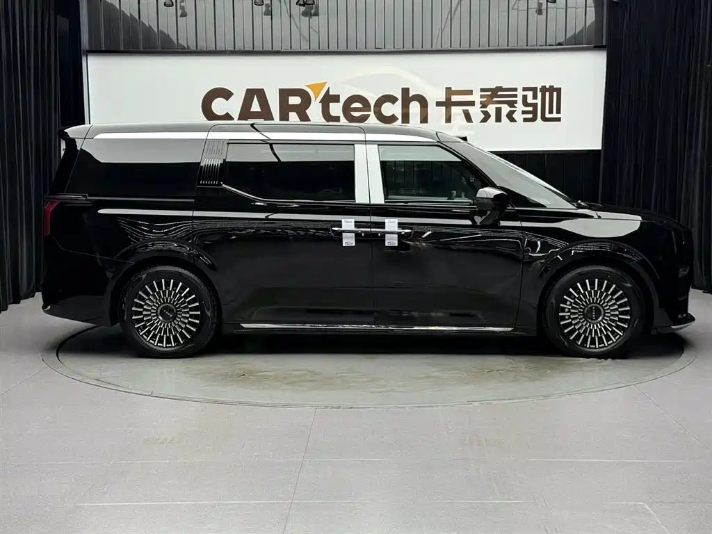 ZEEKR EXTREME KRYPTON 009