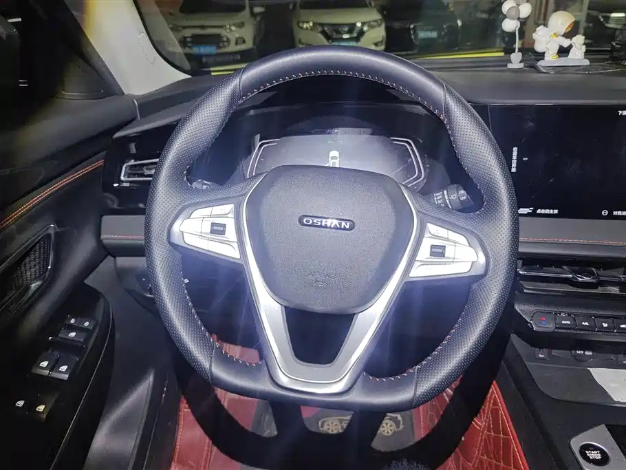 CHANGAN CHANGAN AUCHAN X7 PLUS