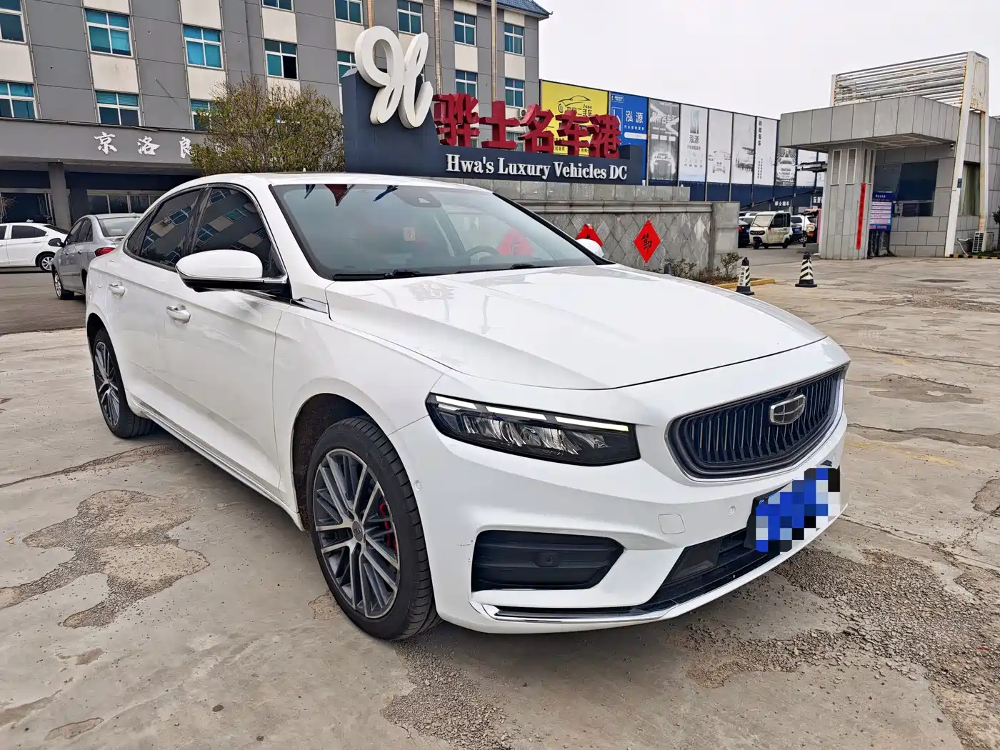 Фото 3 - Geely Preface