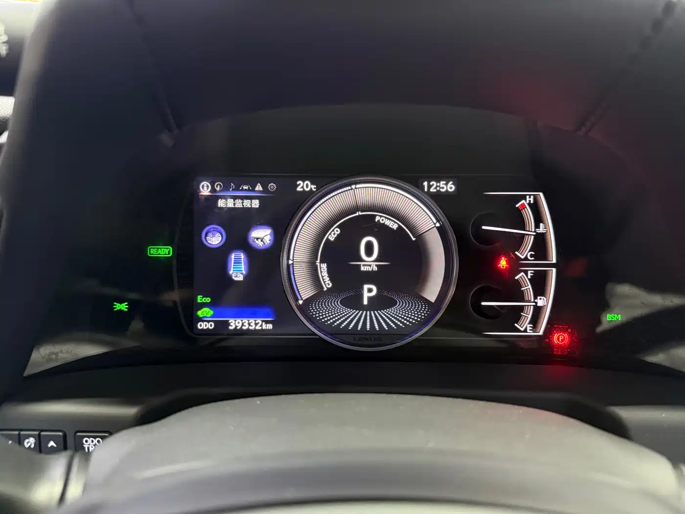 Lexus ES 2018 300h Executive Edition China V фото 17