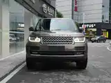 Photo 4 - Land Rover Range Rover
