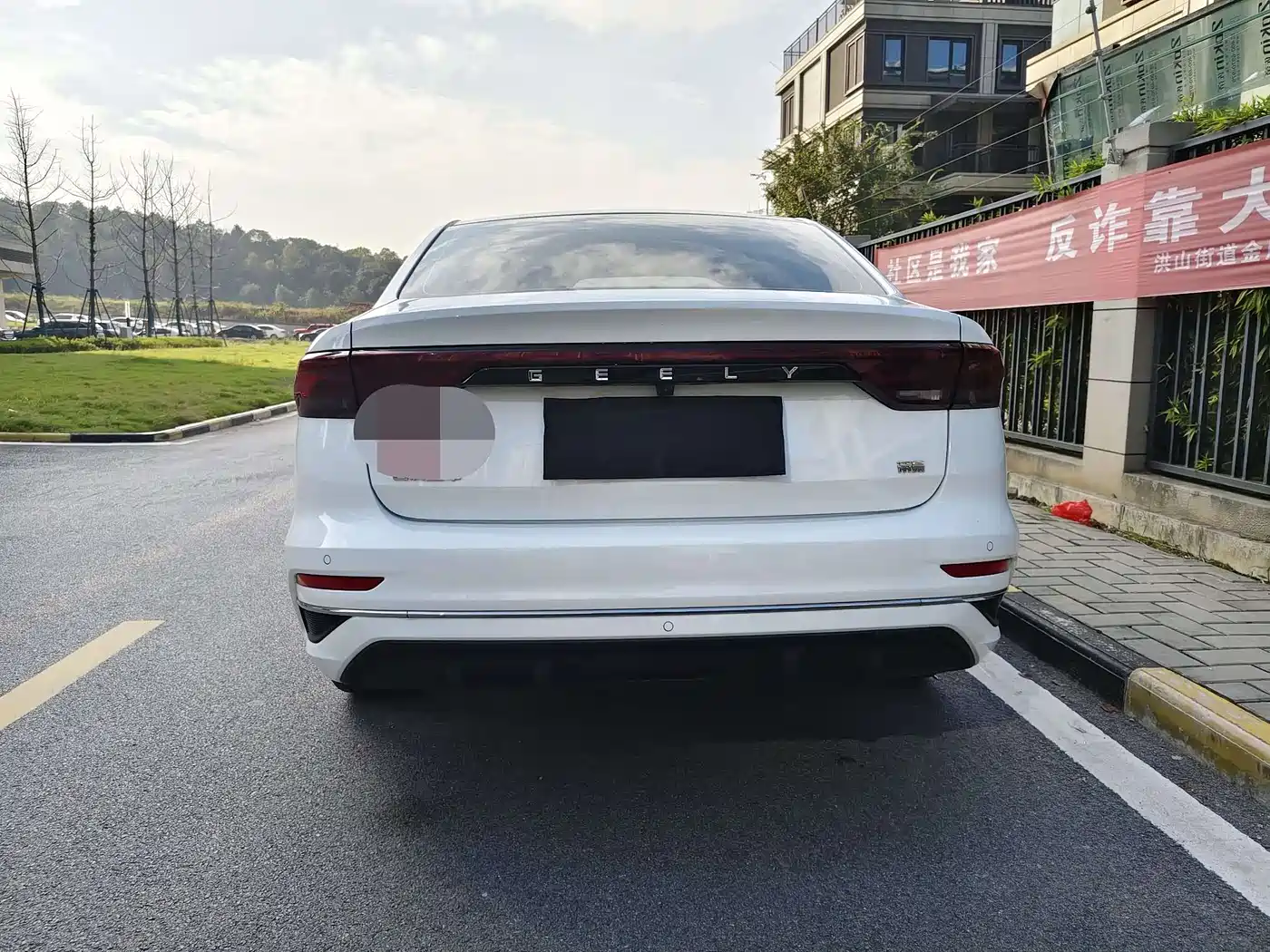 GEELY AUTOMOBILE EMGRAND