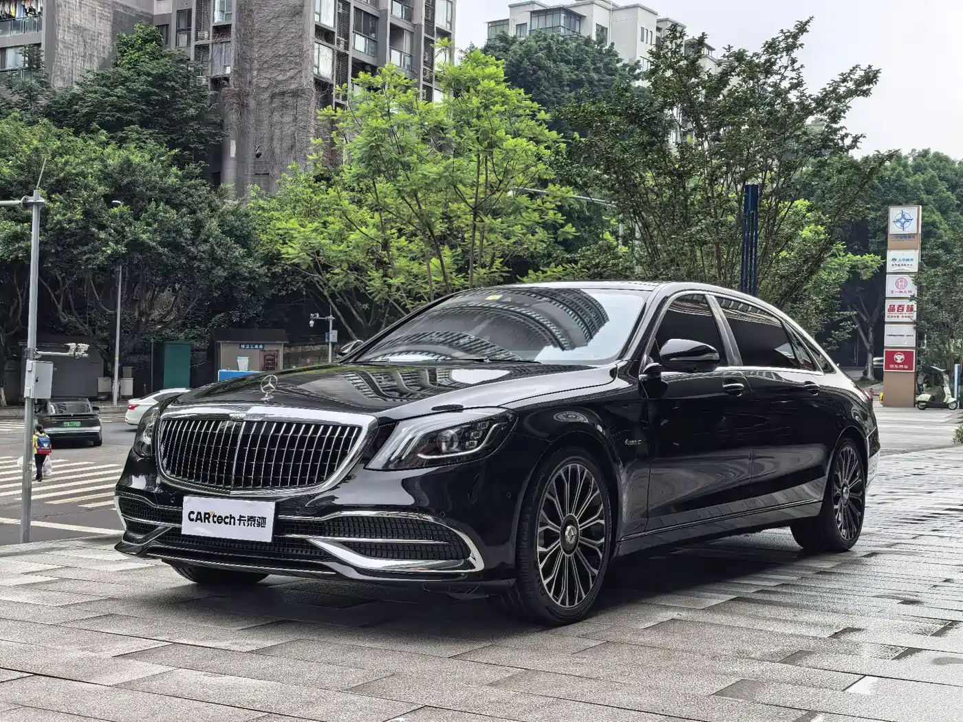 Mercedes-Benz Maybach S-Class 2020 S 450 4MATIC Collector's Edition