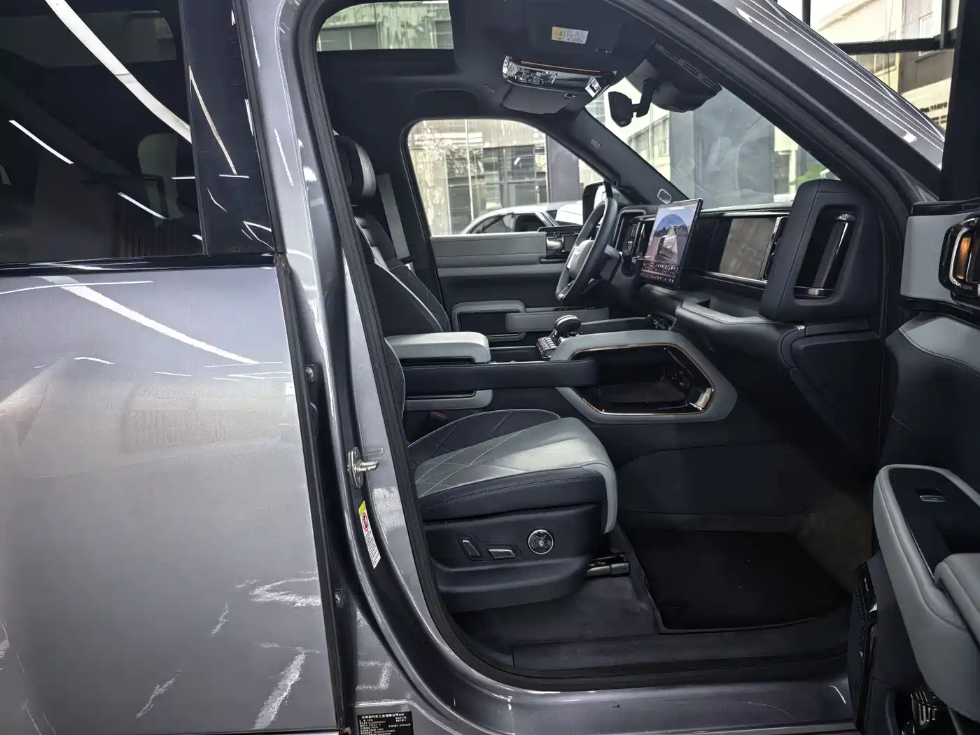 FANG CHENG BAO LEOPARD 5