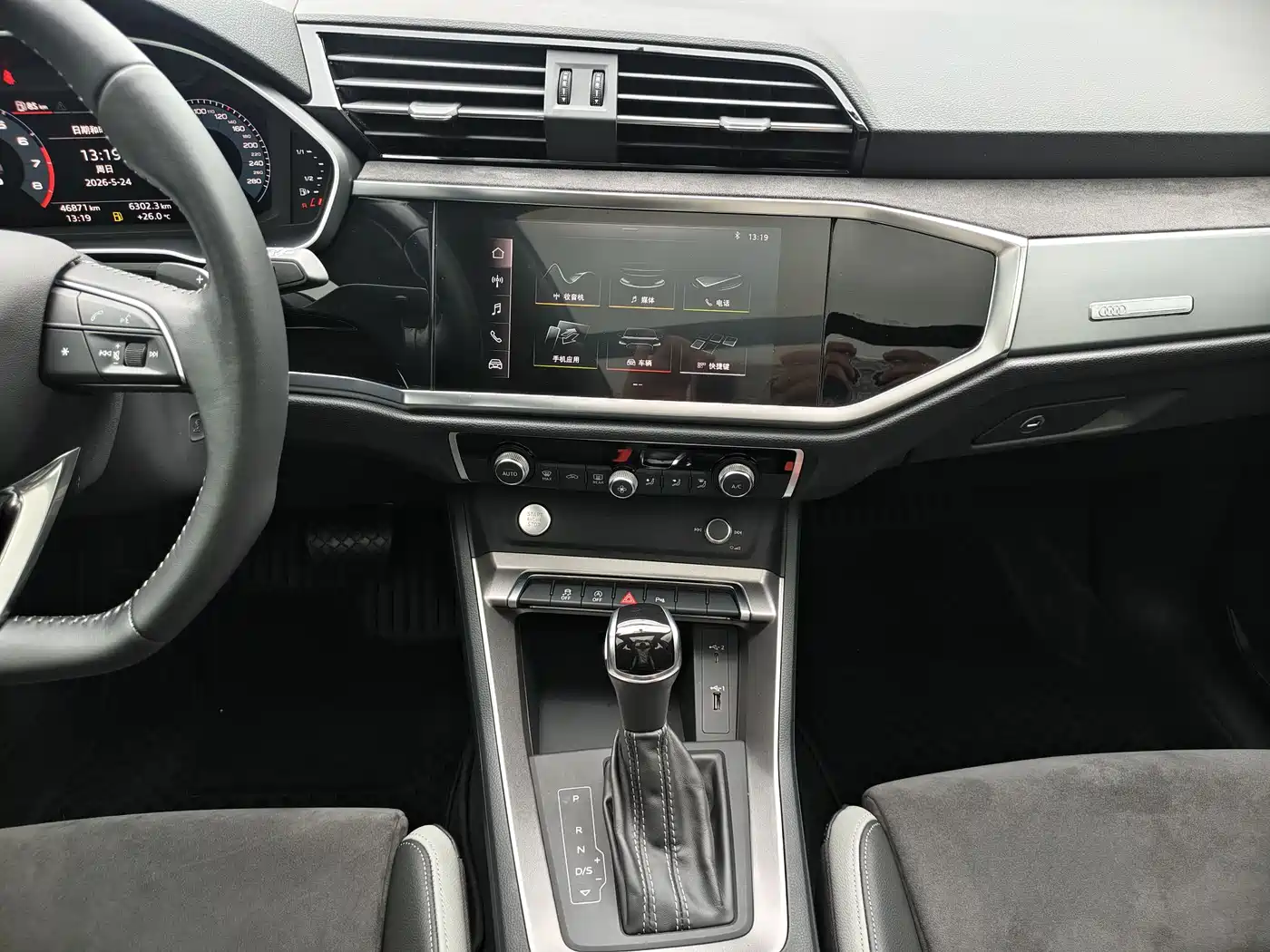 Audi Q3 2019 35 TFSI Fashion Sport фото 17
