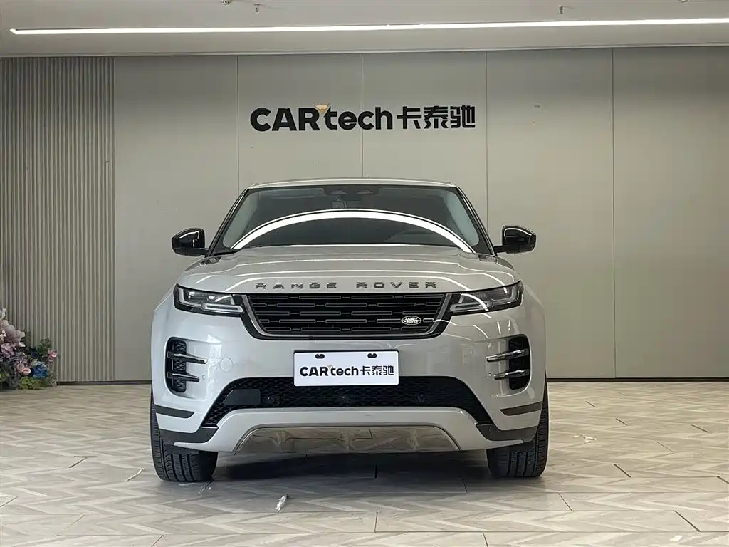 LAND ROVER RANGE ROVER AURORA