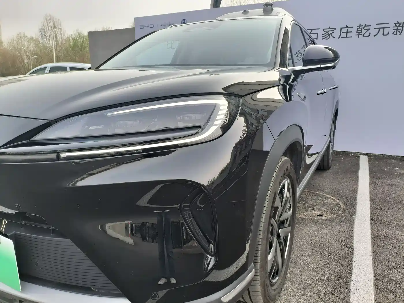 BYD SEA LION 07 DM I